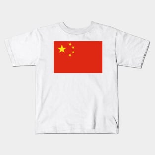 China Kids T-Shirt